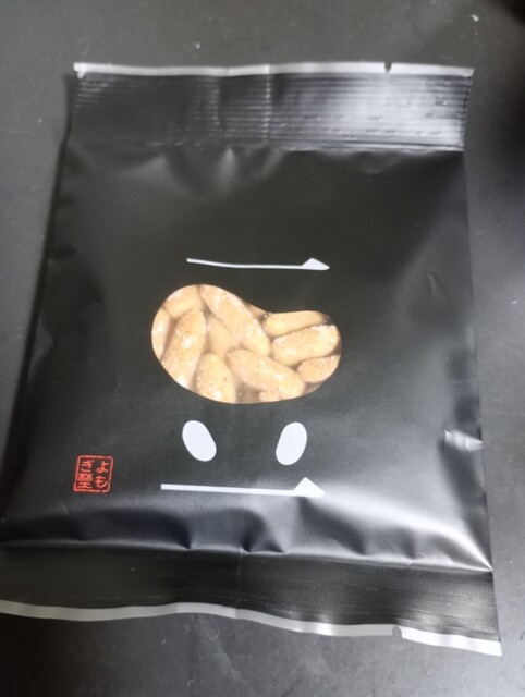 よもぎ埜 （よもぎの） - 上前津/スイーツ | 食べログ