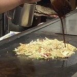 お好み焼き もだん - 