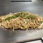 お好み焼き もだん - 