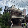 ミカドコーヒー 軽井沢旧道店