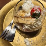 北こぶし知床 ホテル＆リゾート - 