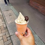 ミカドコーヒー - 