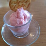 コーヒーラウンジ 紫陽花 - 