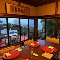 アロマフレスカ 熱海林ガ丘 - 