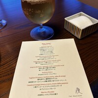 アロマフレスカ 熱海林ガ丘 - 