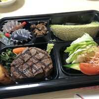 ステーキハウス キッチンリボン - 