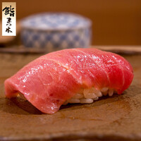 鮨　まつ本 - 