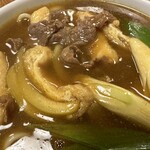 手打ちうどん 幸楽 - 