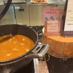 北こぶし知床 ホテル＆リゾート - 