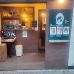 クレープリー チロル - 