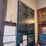 クレープリー チロル - 