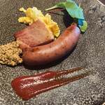 北こぶし知床 ホテル＆リゾート - 