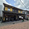 ちもと総本店 軽井沢本店