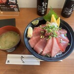 焼津港 みなみ - 