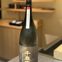 鮨 無垢/鮨 白銀 - 