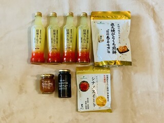 TSURUYA Karuizawa Ten