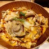 名古屋コーチン親子丼 酉しみず