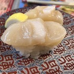 天天丸 重信店 - 