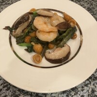 瑞麟 - 山形県産きのこと山菜と海老の塩味炒め