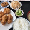 中華料理同源 上里店