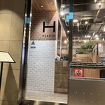HEARTH SMOKED GRILL＆GALETTE - 外観