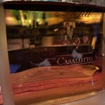 プライベートポッド - 