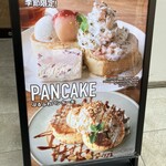 HEARTH SMOKED GRILL＆GALETTE - 看板