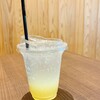 レインフォレストカフェ 三ツ和荘店