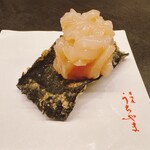 居酒屋 うちやま - 