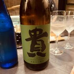 居酒屋 うちやま - 