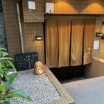 仙台坂 ひむか - 