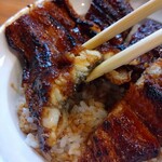 炭火職人 うなみ - 