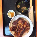 炭火職人 うなみ - 