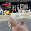 岩田商店 - 