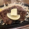 STEAK＆HAMBURG KUISHINBO 新岐阜駅前店