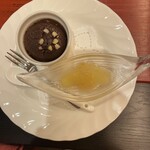 政府登録国際観光旅館 鬼岩温泉 了山 - 