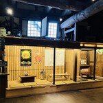 ビアカフェ&ギャラリー チャヤグラ - 店内