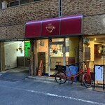 かれーの店 うどん  - 