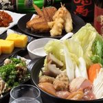 Karaagetorimaru - 食べ飲み放題コース(一例)