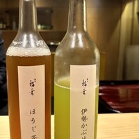 銀座 稲葉 - 