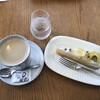PATISSERIE TOOTH TOOTH　サロン・ド・テラス 旧居留地38番館店