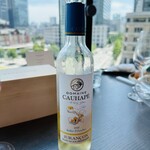 BURDIGALA MARUNOUCHI The Restaurant - 