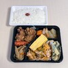 あじ太郎 - 店頭サービス弁当
