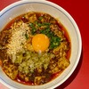 陳麻婆豆腐小吃館 ぷらりと京王府中