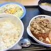 松屋 郡山コスモス通店