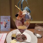 DEL'IMMO TOKYO CAFE 大丸東京店 - 