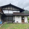 里山ダイニング パチャママ - 