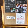 カフェ Sugar