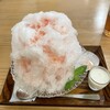 かき氷店 ミゾレヤ