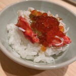 湘南沖地蟹専門店ふじ月 - 